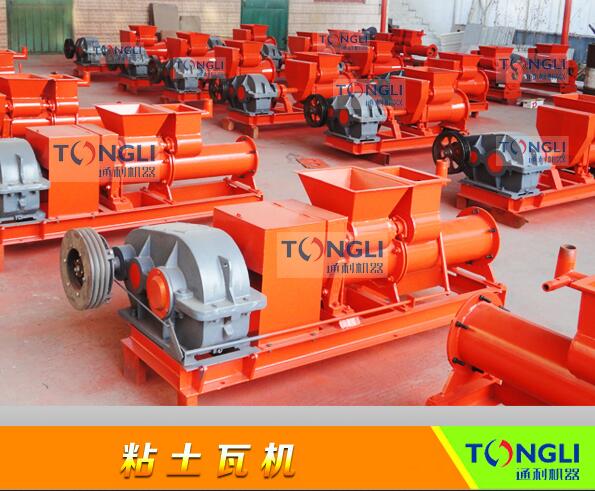 小青瓦機(jī)什么是？小青瓦機(jī)的特點(diǎn)